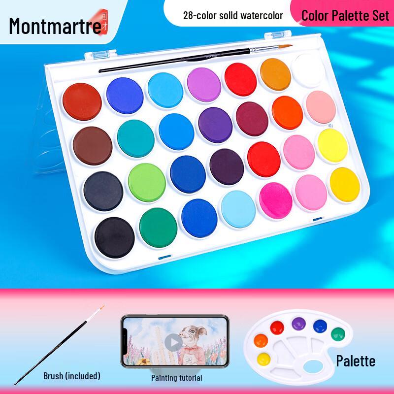 Mont Marte Solid Watercolor Paint Set