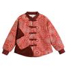 Luomeng Kids' Winter New Chinese Style Hanfu & Tang Suit Set