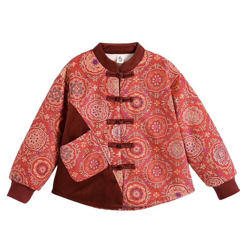 Luomeng Kids' Winter New Chinese Style Hanfu & Tang Suit Set