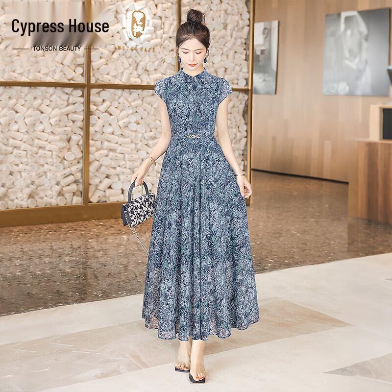 Elegant Floral A-Line Stand Collar Midi Dress M