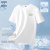 GENIOLAMODE Men's Ice Silk Casual T-Shirt