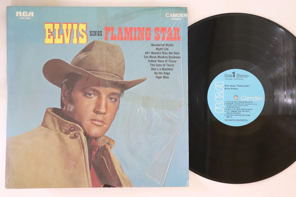 LP Record ELVIS PRESLEY - Elvis Sings Flaming Star CAS2304 RCA CAMDEN 1969 US Rock Used