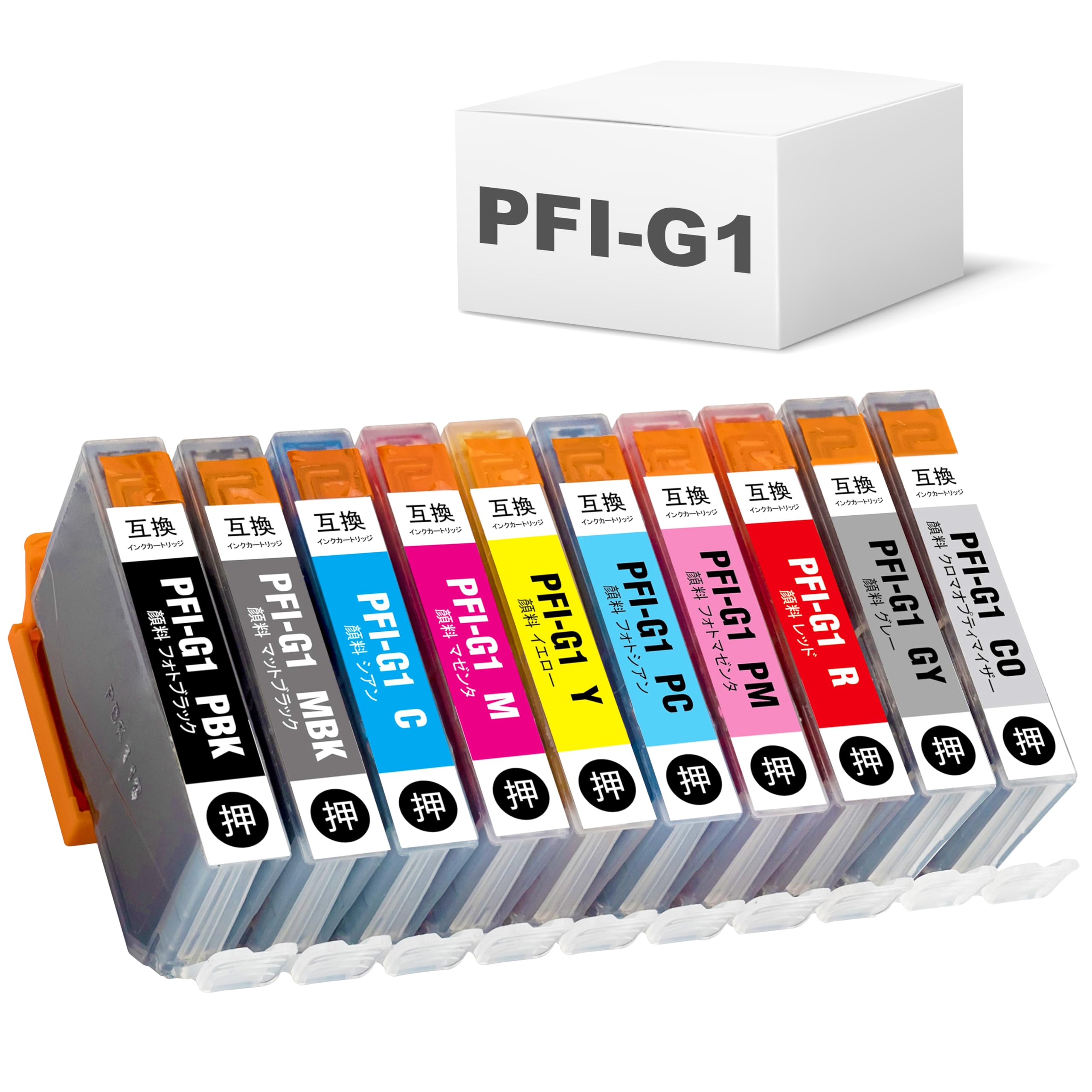

Canon Compatible Ink Cartridge Set with IC Chip imagePROGRAF [BAALAND] PFI-G1 10-Color PRO-G1