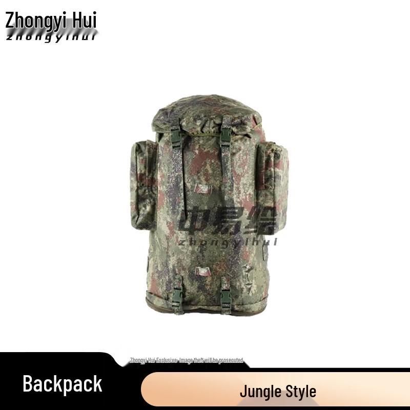 Zhongyihui Outdoor Tactical & Lifestyle Bags