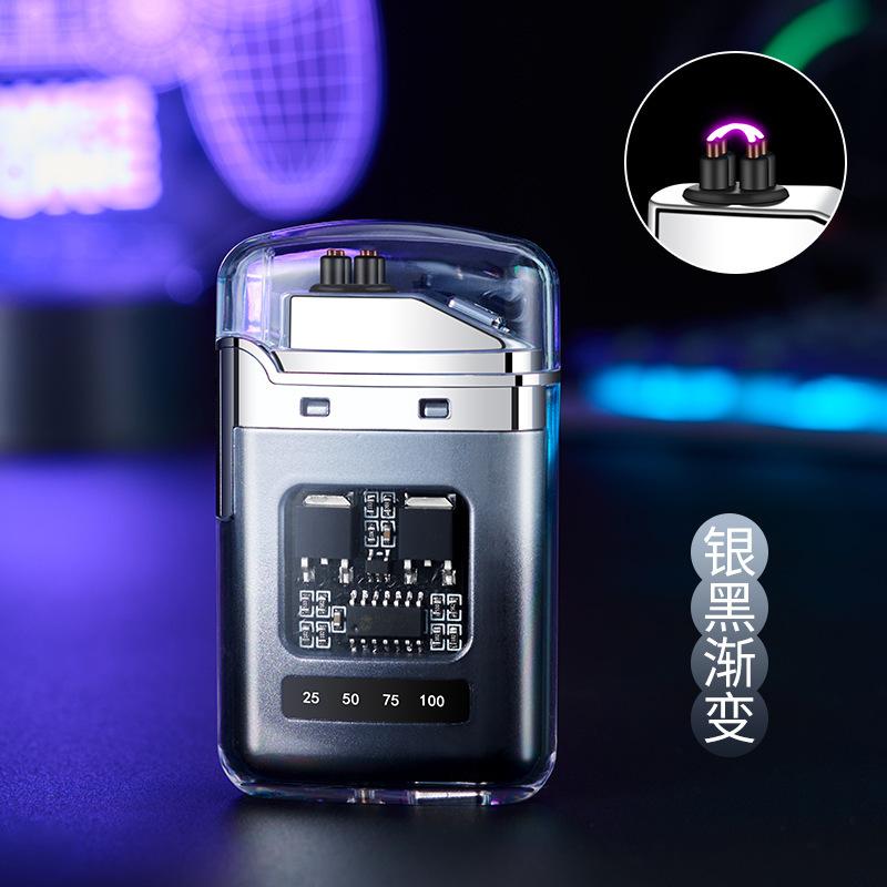 2025 New Creative Transparent Shell Electronic Pulse Lighter Portable Double Arc Windproof Men's Electric Cigarette Gift
