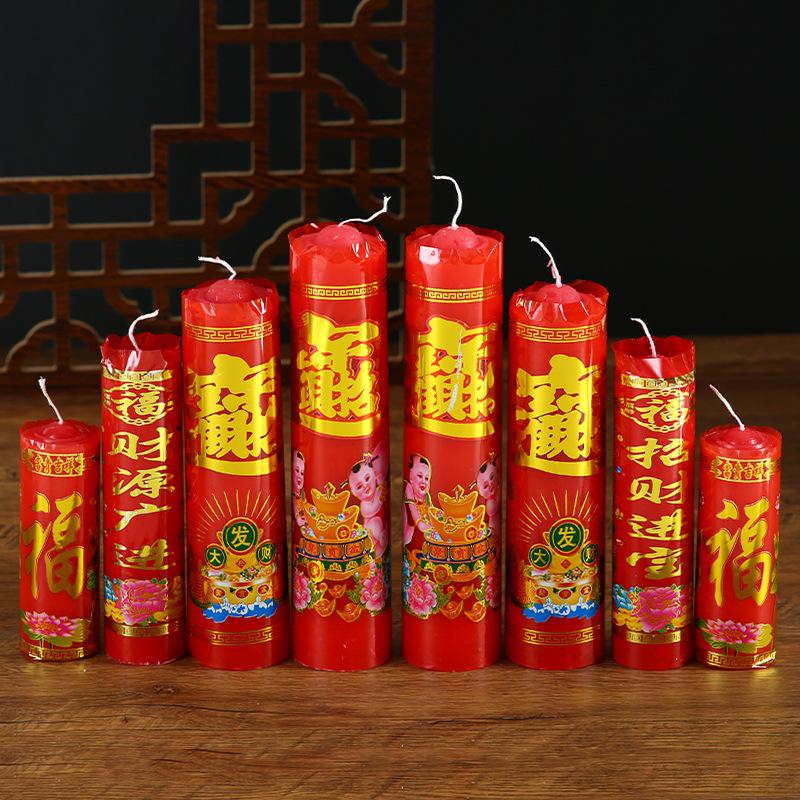 Household Power Outage Emergency Lighting Large-sized Candles with No Smell and Burn Resistance, Larger and Thick Candles