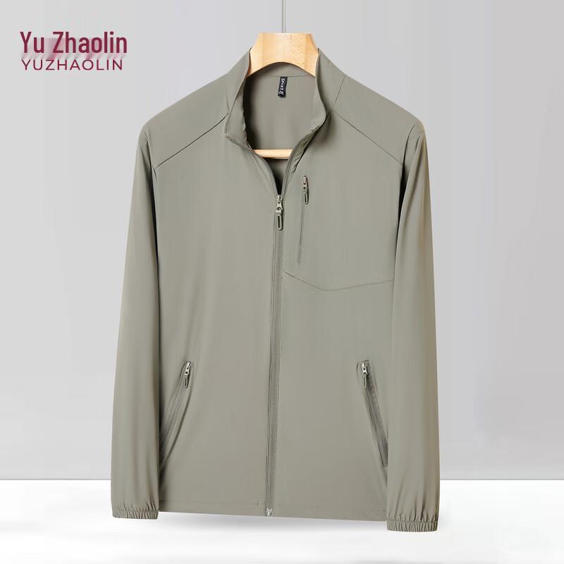 YUZHAOLIN Men s Lightweight Summer Casual Jacket XL