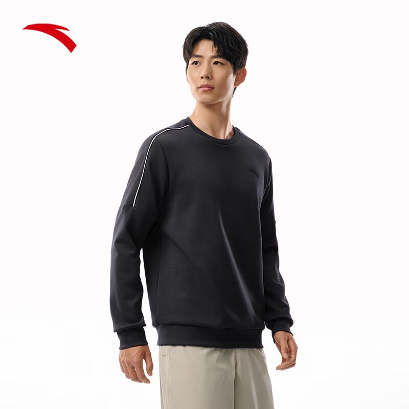 Anta Men's Plush Lined Round Neck Sweatshirt