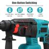 10pcs 0-6200rpm Rechargeable Cordless Rotary Hammer Impact Drill Brushless Electric Hammer Drill Perforator for 388VF 18V Battery