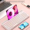 Retro Round Keycap Dual-Mode Wireless Bluetooth Keyboard & Mouse Set for Laptop, Desktop, Mobile, and Tablet