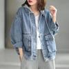 Giacca di Jeans Coreana Donna Primavera Nuova Casual Ampia Snellente Oversize con Cappuccio Vintage Cappotti di Jeans Femminili Tinta Unita Giacca di Jeans Donna