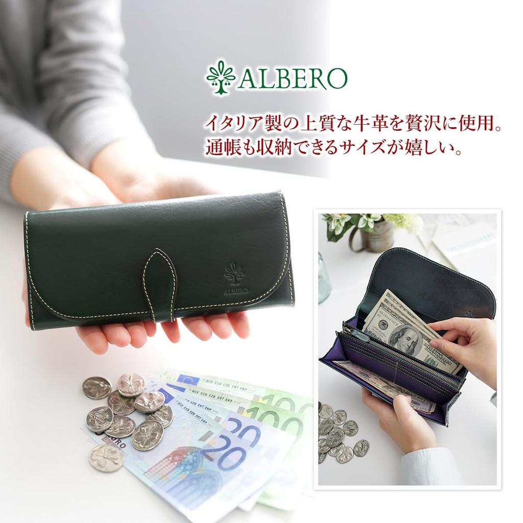 Albero Women's Genuine Leather Long Wallet, Burgundy, AL-6504-22