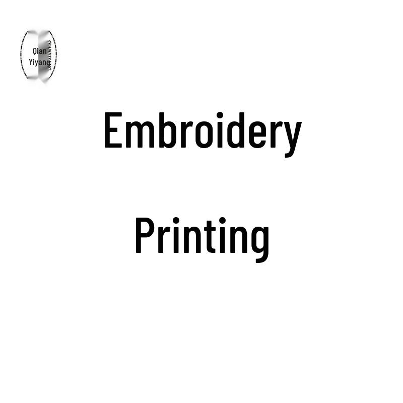 

Ссылка на услугу индивидуальной печати и вышивки