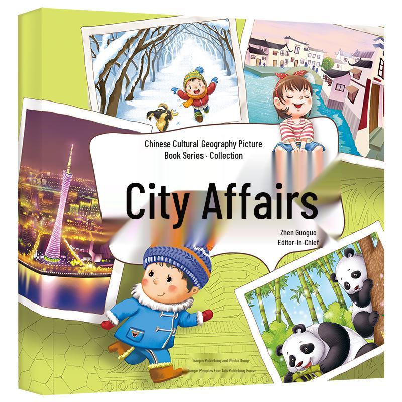 Chinese Cultural Geography Picture Books: City Stories I (10-Book Set)