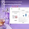 Gynecological Antibacterial Hydrating Gel for Female Intimate Care and Tightening