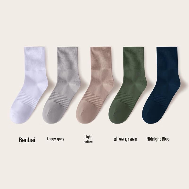 LangSha Men s 5-Pack Multi-Color Cotton Anti-Odor Thick Socks