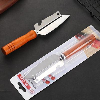 Zhishi Wooden Handle Multi-purpose Peeler (4-pack)