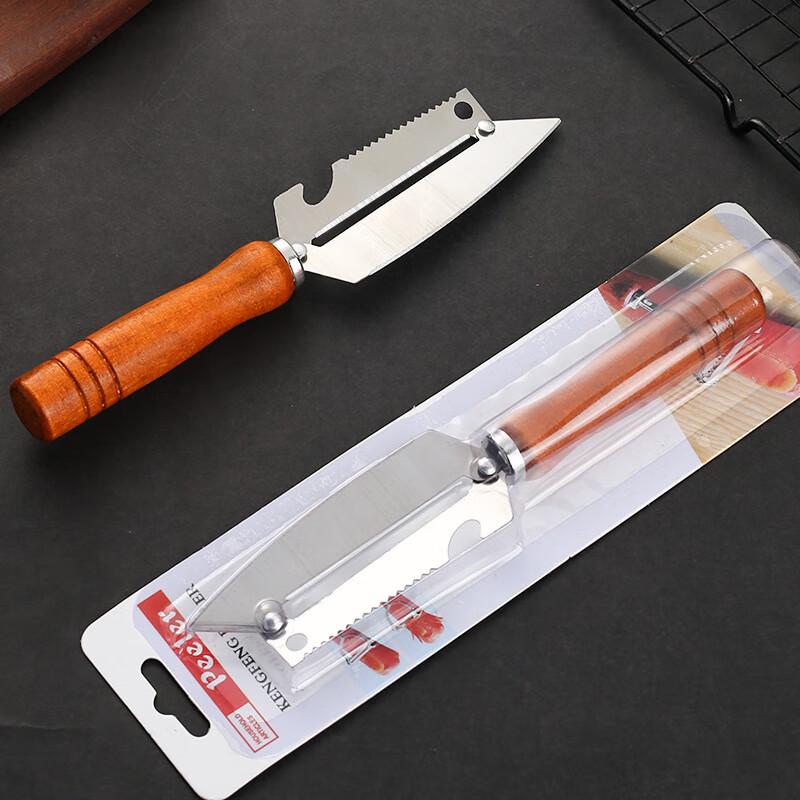 Zhishi Wooden Handle Multi-purpose Peeler (4-pack)