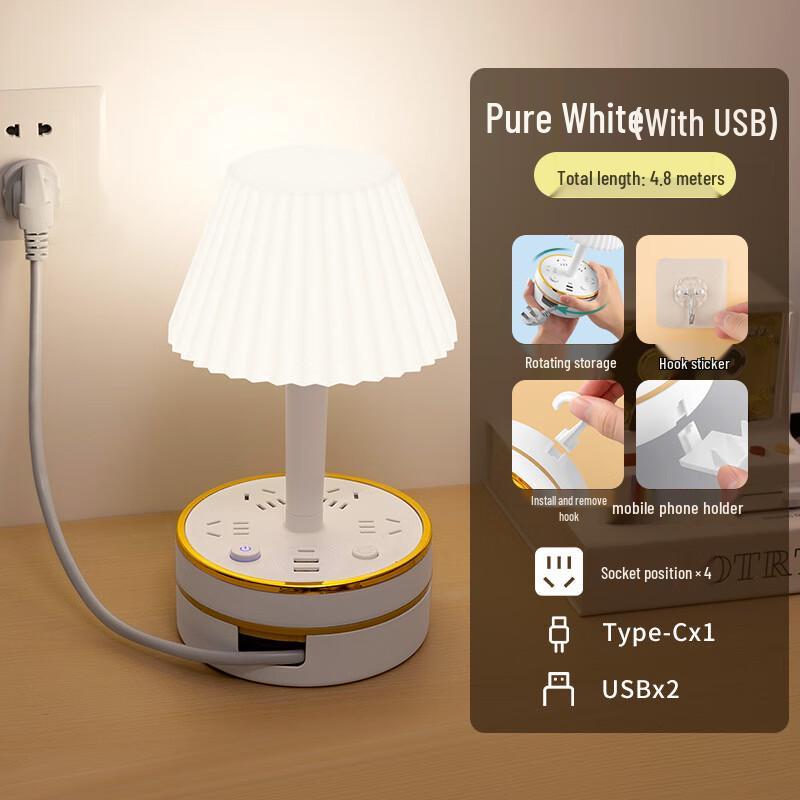 

OLOMM N8 Multifunction Desk Lamp with USB and Socket