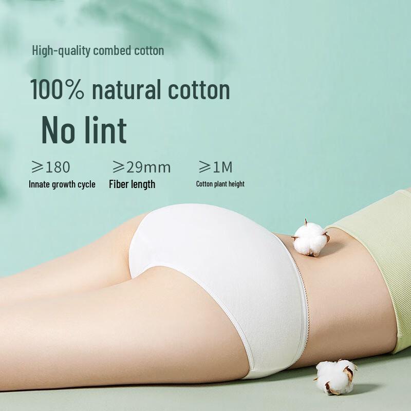 You Shiguang Women s 7A Antibacterial Disposable Travel Briefs 5-Pack M