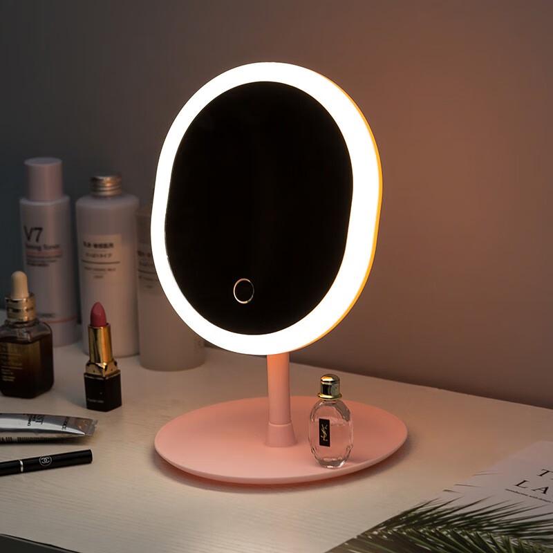 Slingfei Illuminated Makeup Mirror
