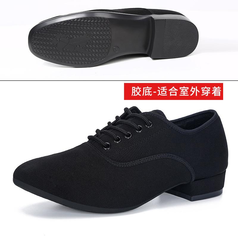 Oxford Brady Dance Shoes Men's Square Dance Shoes Adult Modern Dance Shoes Soft Sole Ballroom Dance Shoes Dance Shoes 2025