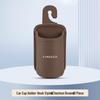 Lynk & Co 03 Car Door Water Cup Holder & Storage Box for Models 01/06/07/09/900/Z10/20.