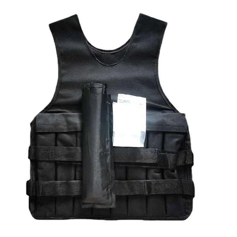 Adjustable Weighted Training Vest Standard
