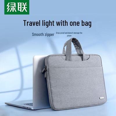 Protective Laptop Carrying Case