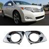 Left & Right Front Bumper Fog Light Trim Chrome For Toyota Venza Base 2009-2012