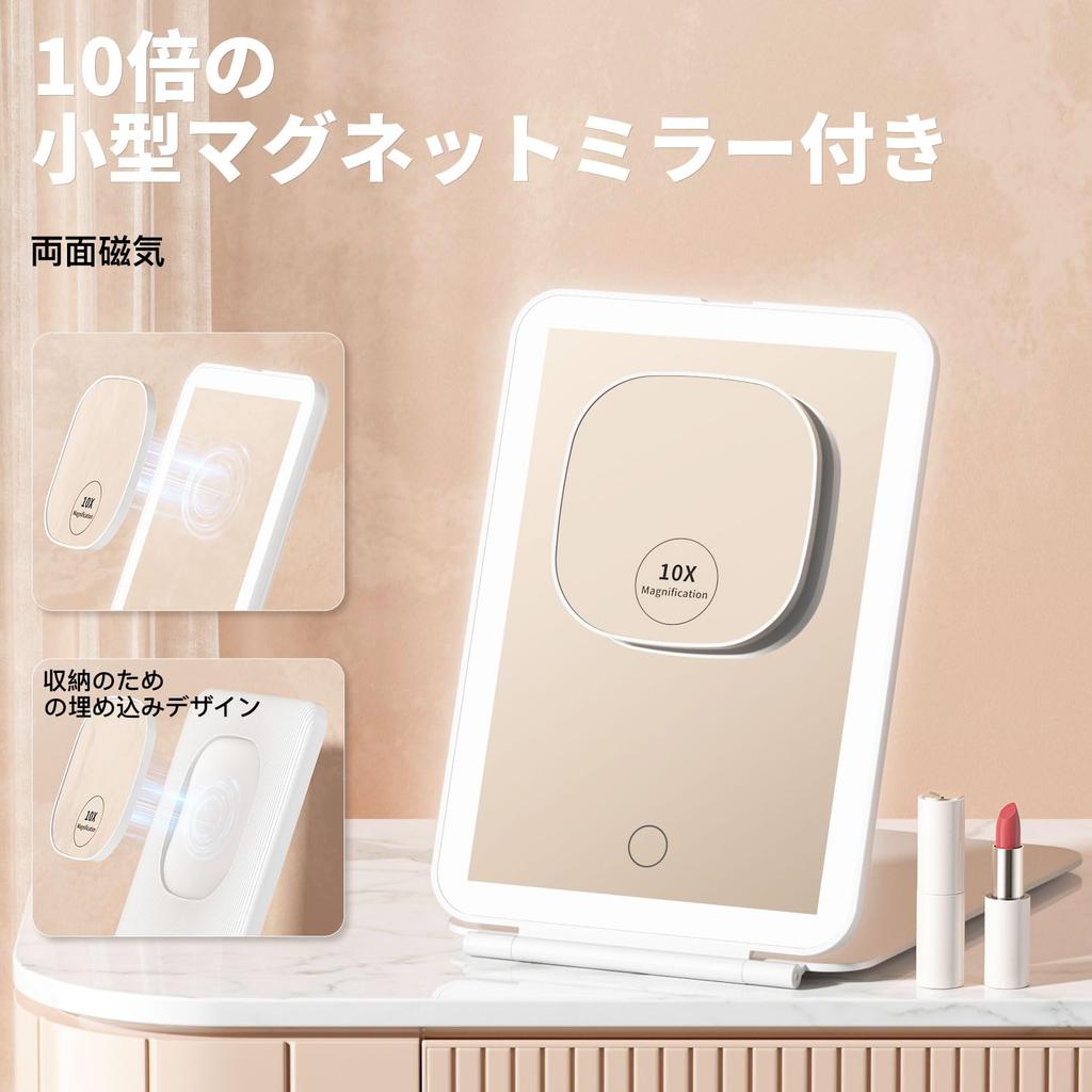 Beautifive LED Actress Folding Tabletop Makeup 10x Magnetic Travel 3 Light Prevents You from Forgetting to Turn Stepless USB Adjustable Angle Mirror,