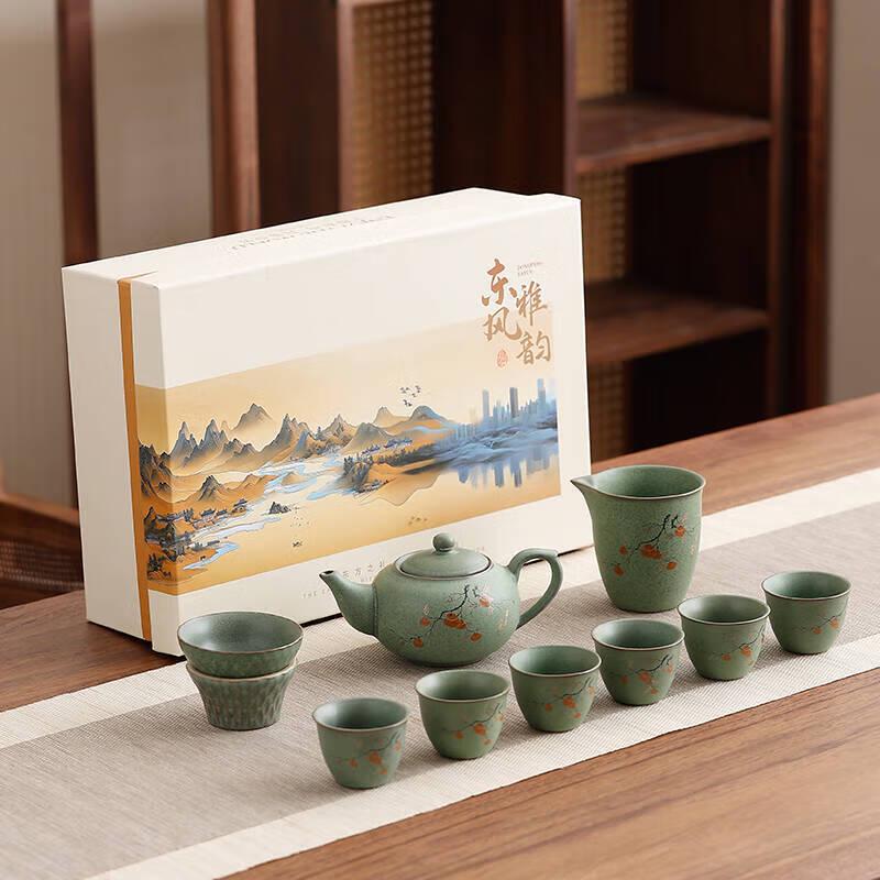 Changqi 10-Piece Gongfu Tea Set