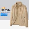 UPF 50+ Breathable Anti-UV Ice Silk Summer Outerwear for Women and Men