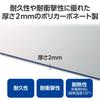 Elecom Refrigerator Mat, Waterproof and Scratch-Resistant Polycarbonate, 67cm X 67cm X 2mm, SM Size, Transparent (HA-RMSM)