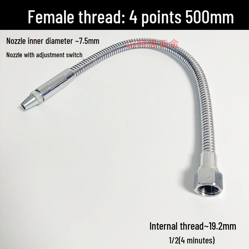 Adjustable CNC Machine Coolant and Spray Pipe for Oil/Water