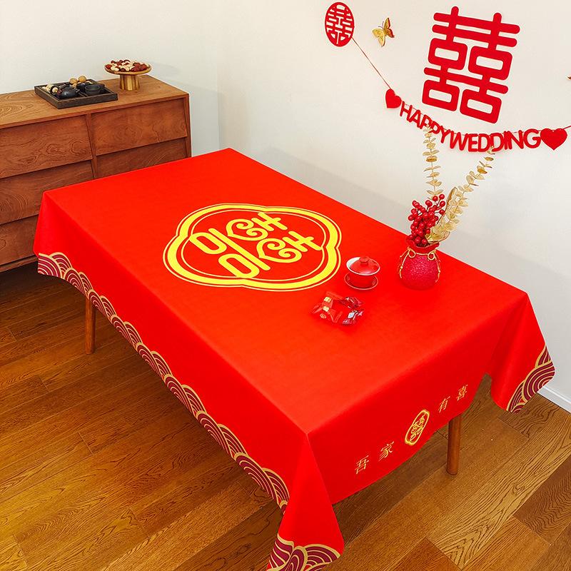 Wedding Tablecloth Red Festive Wedding Arrangement Decoration Engagement Banquet Table Coffee Table Dining Table Cloth Worship Hall Happy Tablecloth