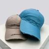 New Men Women American Vintage Embroidered Letters Baseball Hats Sunshade Street Versatile Broken Peaked Caps Personal Fashion