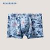 Shuya Men's 50S Modal Breathable Printed Boxer Briefs