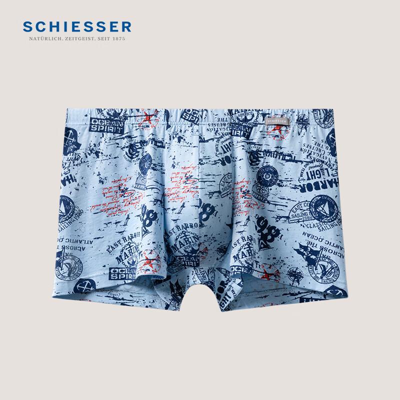 Shuya Men's 50S Modal Breathable Printed Boxer Briefs