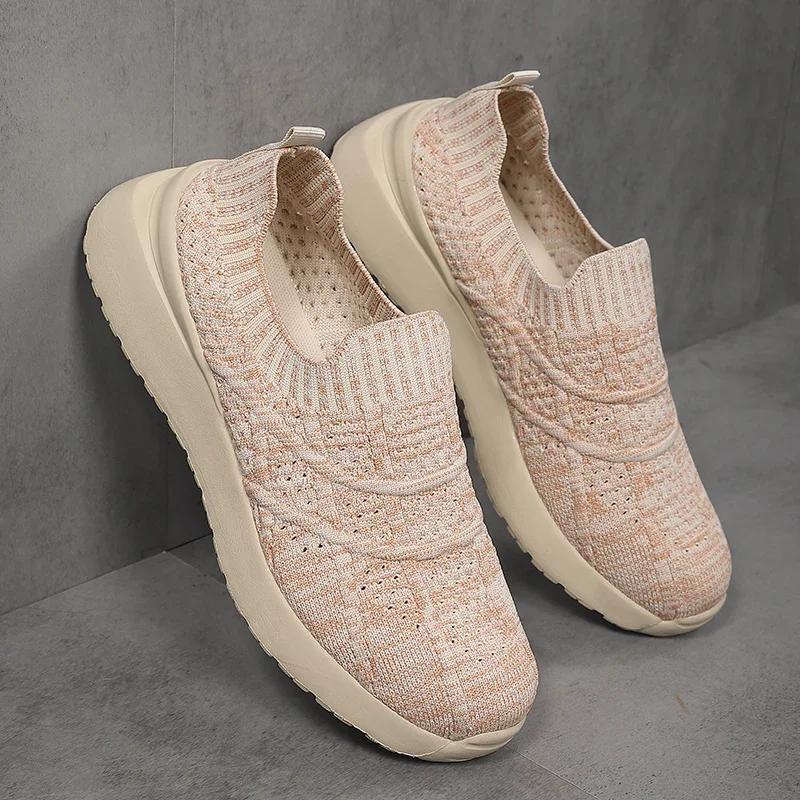 Beige 42 Sock Sneakers Women's Shoes Knitting Spring Summer Slip On Flat Shoes Women Plus Size Loafers Flats Shoes Walking Famal