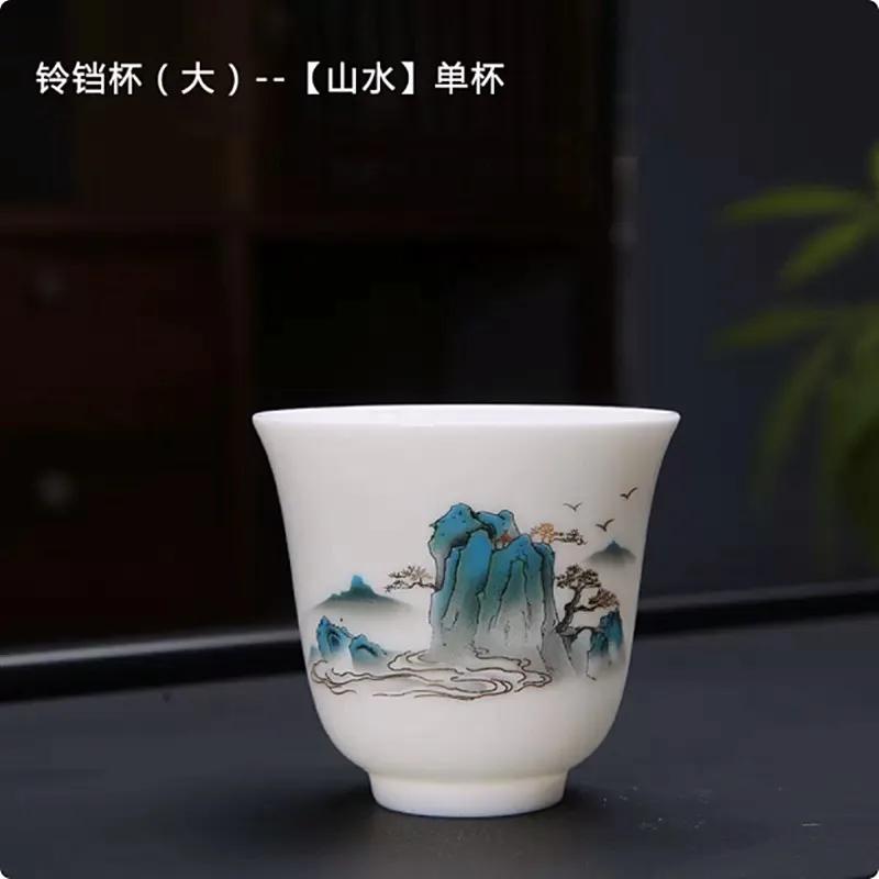 

70ml Ceramic Teacup Traditional Tea Set Goat Fat Jade White Porcelain Master Cup Portable Personal Single Cup Tea Accessories 6x5.5cm 70ml