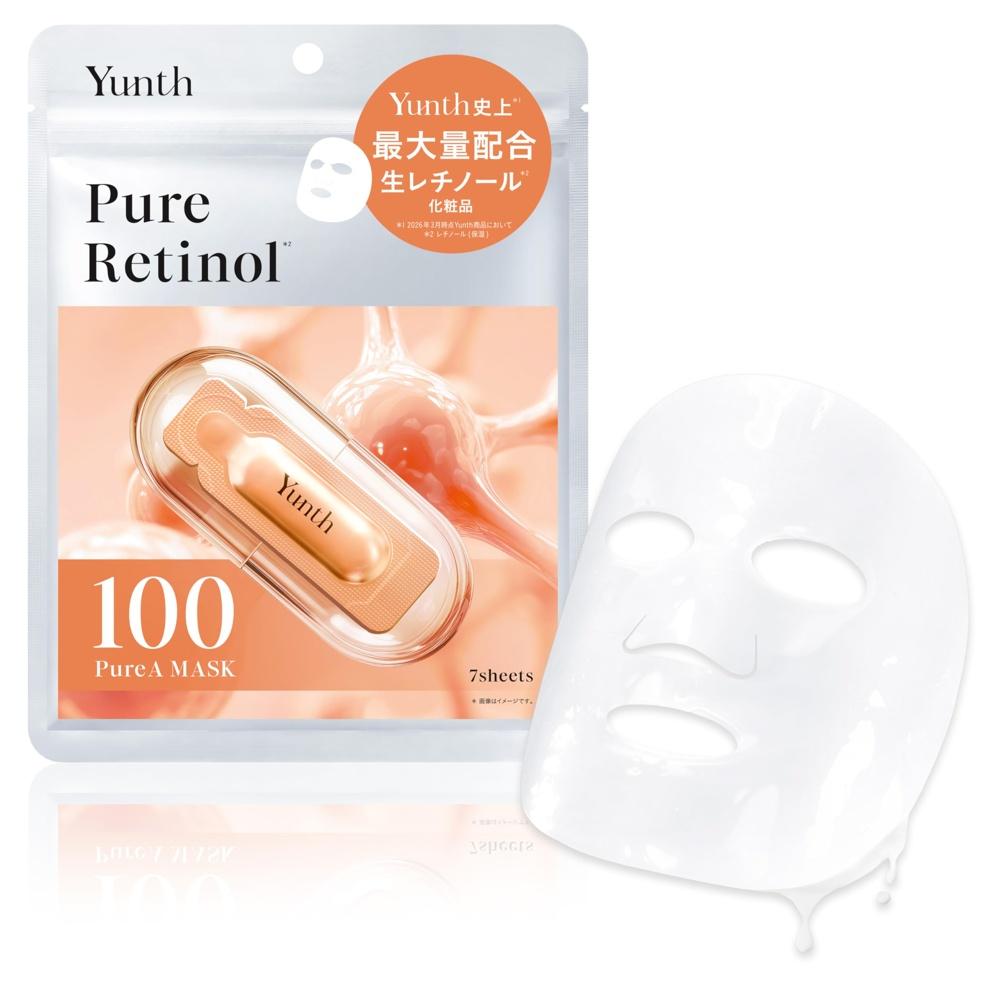 VA sheet mask 7 pieces raw retinol face pack pore beauty serum cosmetics skin care