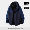 Winter Outdoor Workwear Jacket with Custom Logo for Employees