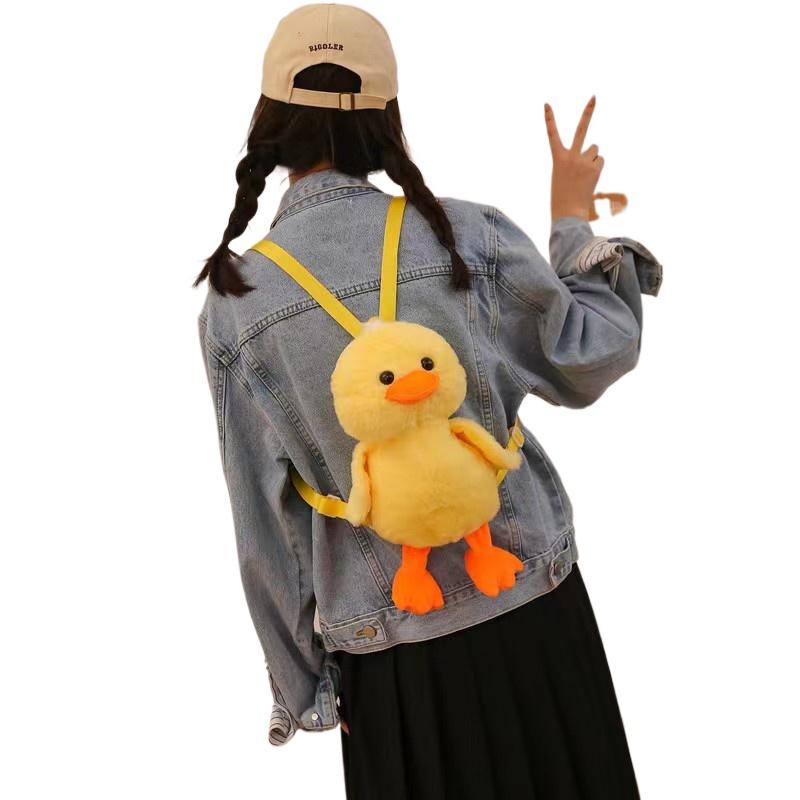 33cm Small Yellow Duck Plush Backpack Kawaii Stuffed Animal Duck Bag Cartoon Cute Soft Schoolbag Girls Boys Girls Gifts