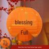 Red Double Happiness Lanterns for Chinese Wedding Room Decoration and Photo Props