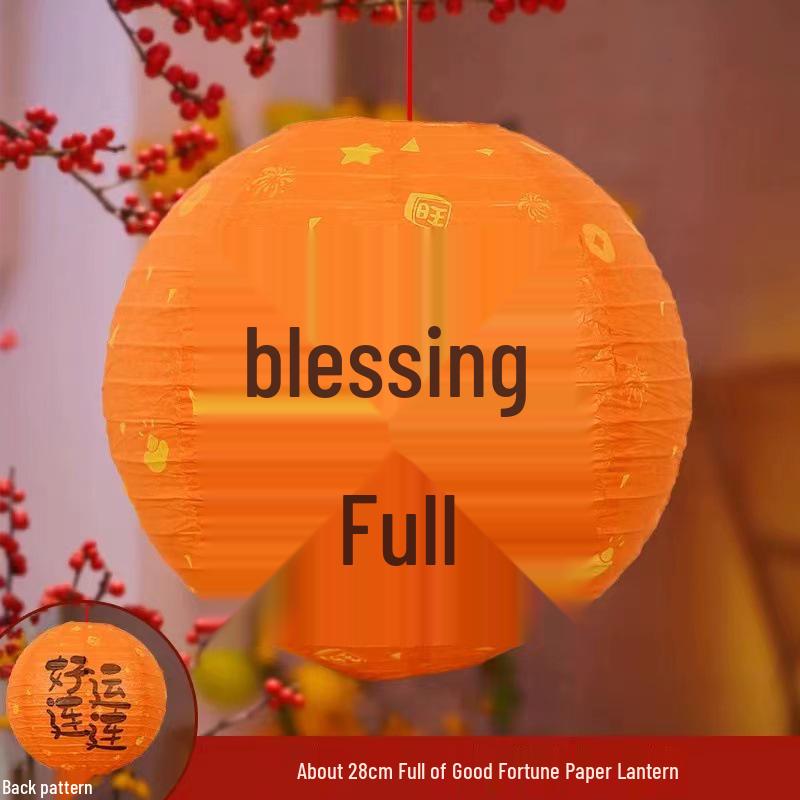 Red Double Happiness Lanterns for Chinese Wedding Room Decoration and Photo Props