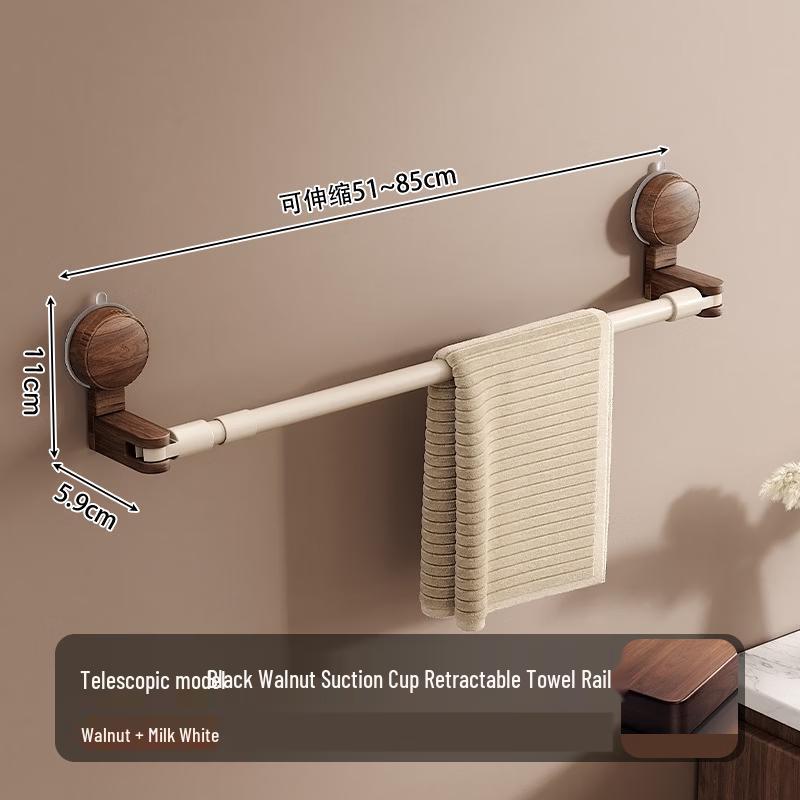 

Cmaos Extendable Wall-Mounted Bath Towel Rail