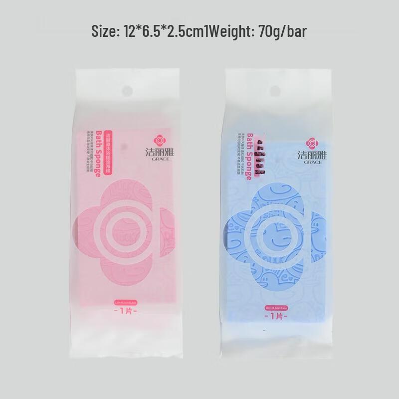 Grace Bath Sponge Scrubber