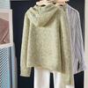 Women's Hooded Wool Blend Knit Cardigan