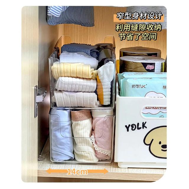 Expandable Underwear Socks Storage Box Adjustable Drawer Ties Organizer 24.5-43cm Transparent Infusion Box With Compartments